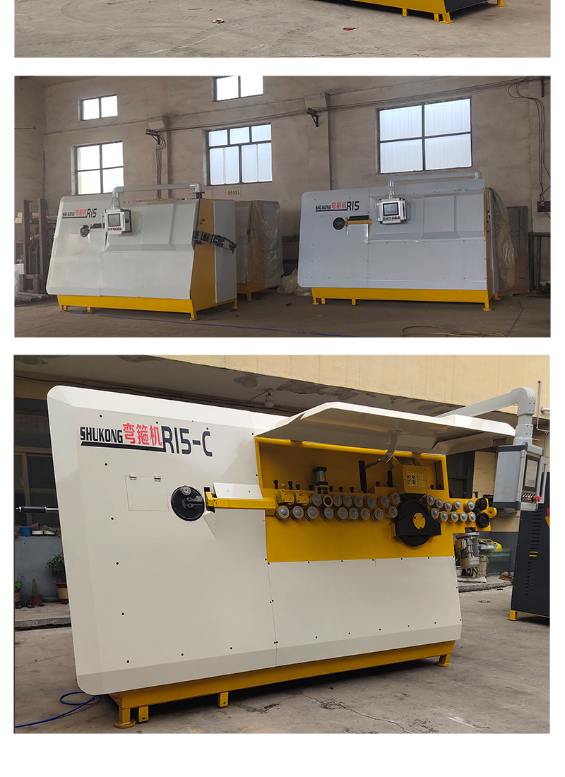 Fully automatic steel bar straightening, bending, and hoop bending machine, CNC double thread steel bar bending and hoop machine