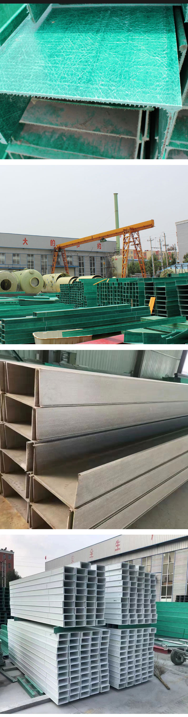 Wholesale of fiberglass trough type cable tray, SMC composite epoxy resin flame-retardant bridge, highway pipe box