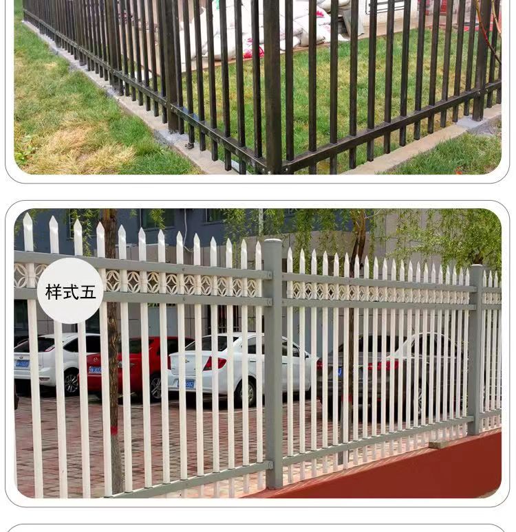 Chongze Company Zinc Steel Fence Fence Iron Art Isolation Community Factory Fence Courtyard Fence Villa Courtyard Wall Fence