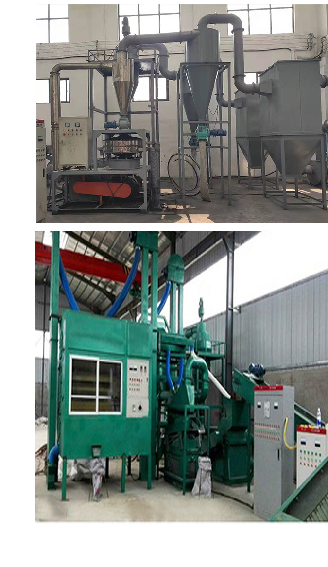 Maoxing Machinery's scrapped electrical circuit board disassembly component crushing equipment is sturdy and durable