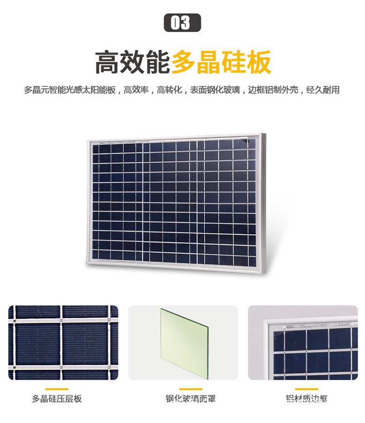 6-meter 30W solar street light production high-power LED street lights with complete styles and long lighting time