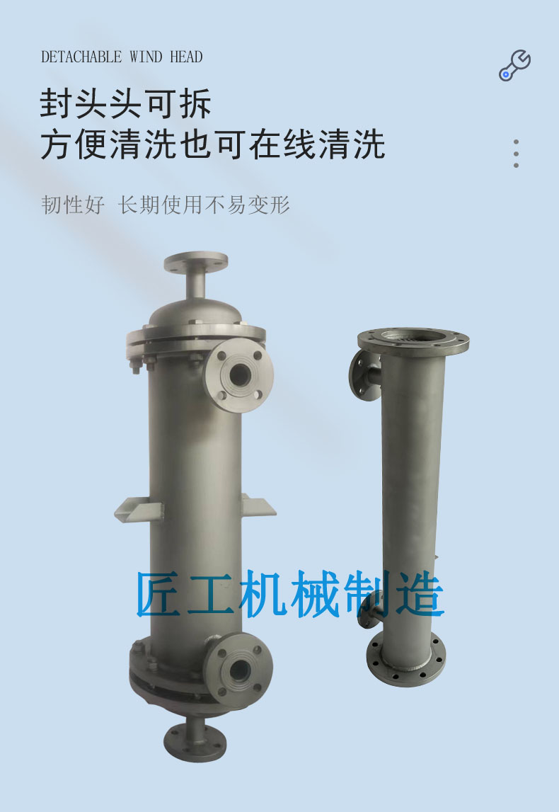 Spiral wound tube vertical steam water heat exchanger steam condenser stainless steel organic solvent oil gas evaporation cooler