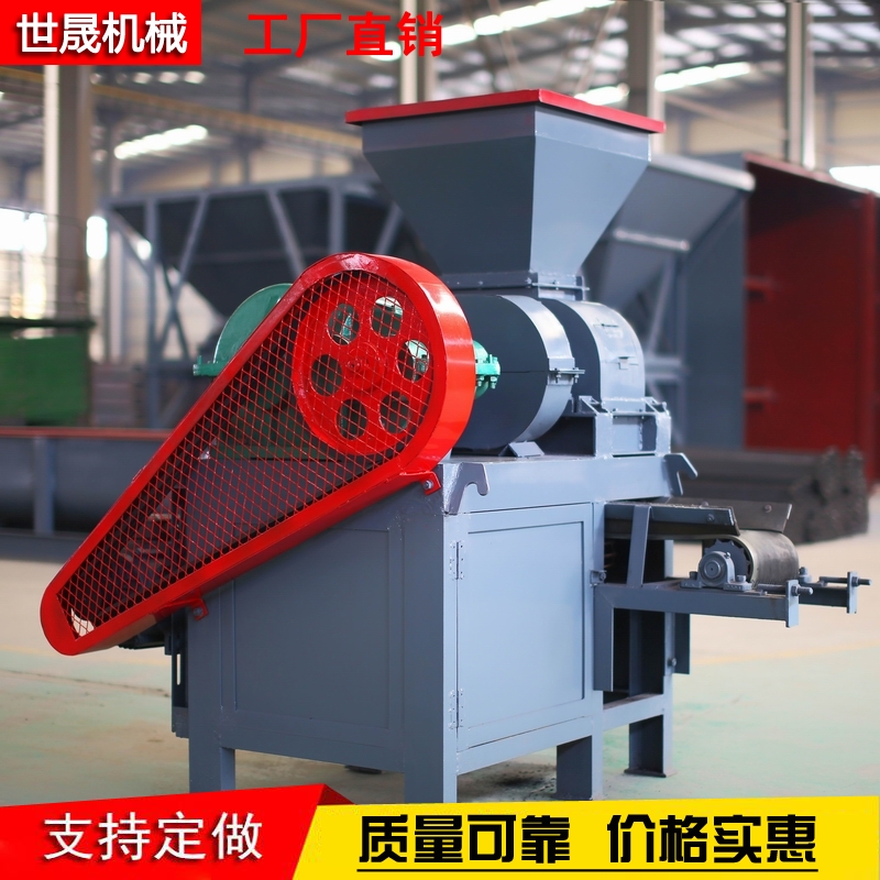 Pulverized coal ball making machine, aluminum ash ball pressing machine, twin roller extrusion molding machine, aluminum bauxite goose egg machine