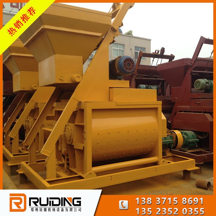 JS1000 forced concrete mixer without foundation engineering mixing equipment Ruiding Machinery