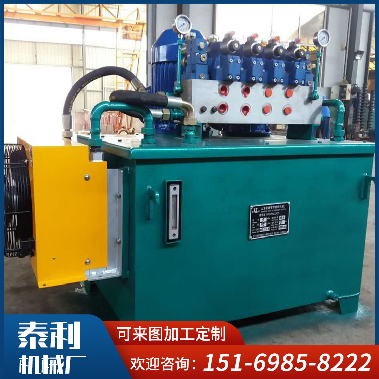 Year-round production and supply of large tonnage electric hydraulic pumps, bidirectional hydraulic pump station, easy to operate