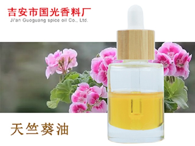 The content of Tetradium ruticarpum essential oil cas1137739-11-7 is 95%. The manufacturer can order it in 1kg packages