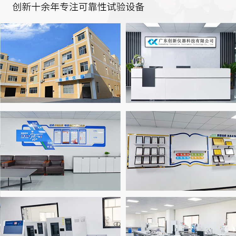 Innovative instrument customized production with four independent control ovens Electroplating industrial constant temperature oven