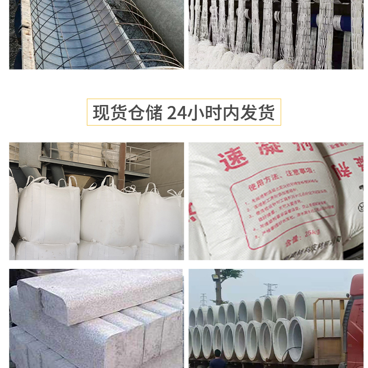 Dongguan spot secondary cement pipeline, drainage pipeline, cement culvert pipe, reinforced concrete pressure pipe