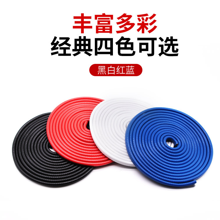 U-shaped skeleton sealing strip, rubber edging anti-collision protection strip, colored stainless steel sheet metal edge decoration strip