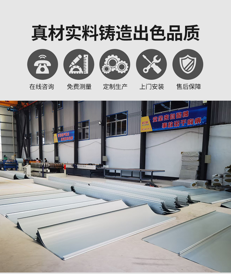 Stainless steel door, 304 material industrial swing door, sliding and folding door 03j611-4 Atlas door customization