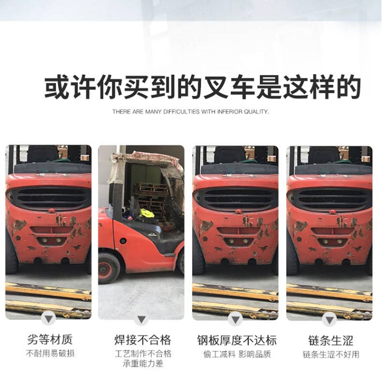 Electric forklift, 1-ton, small hydraulic handling, four wheel lifting, fully automatic battery loading and unloading, warehousing, and seat driving