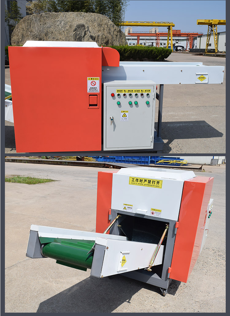 Fiber cutting machine, waste newspaper shredder, multiple specifications, long usage time