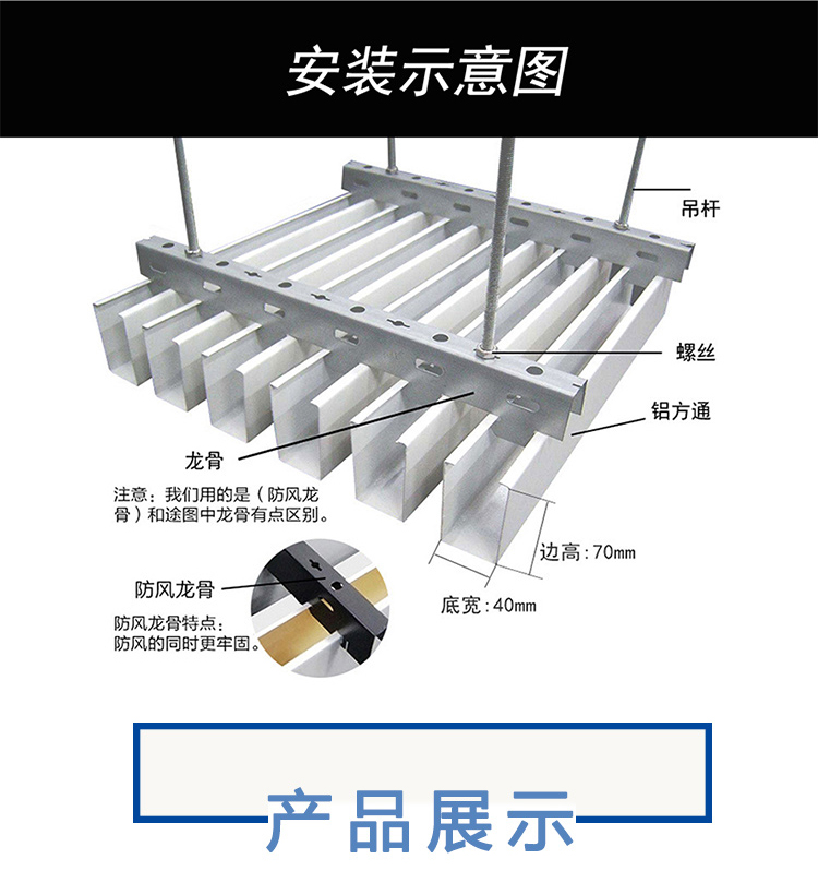 Aluminum alloy square tube 25 * 50 * 44 * 76 * 100 * 200 aluminum profile, wood grain, aluminum square tube, painted aluminum