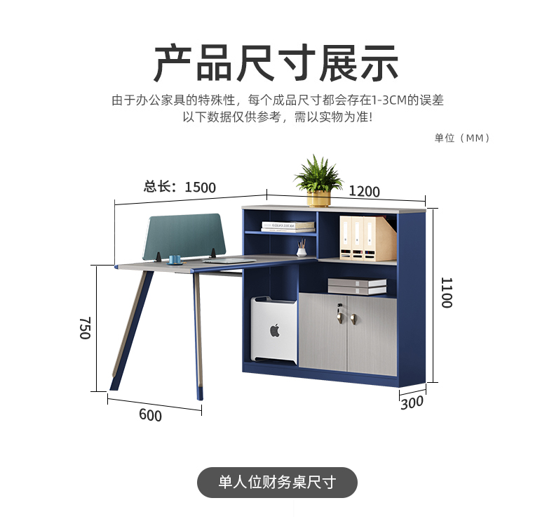 Manufacturer of high-end financial tables and chairs in the office furniture city, simple modern screen workstation, office tables and chairs