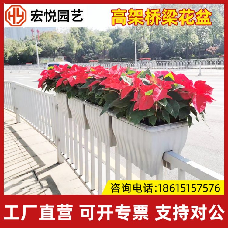 户外长方形花槽 高架桥铝合金悬挂式花箱组合 铝制壁挂绿化花盆