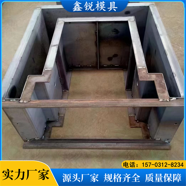 Prefabricated U-shaped channel steel mold, flow channel mold, 80 * 80, easy to demould, easy to operate side ditch