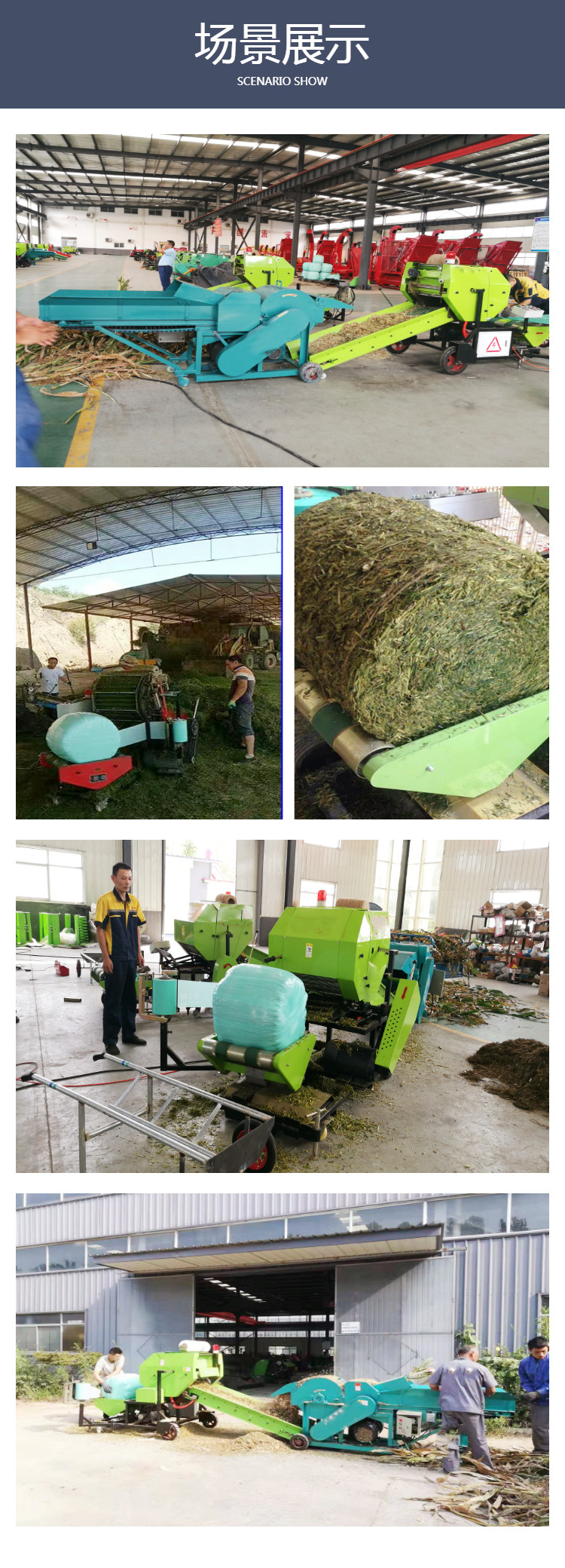 Fully automatic silage bundling and wrapping machine, forage breeding and packaging machine, hemp rope and wire dual purpose bundling machine