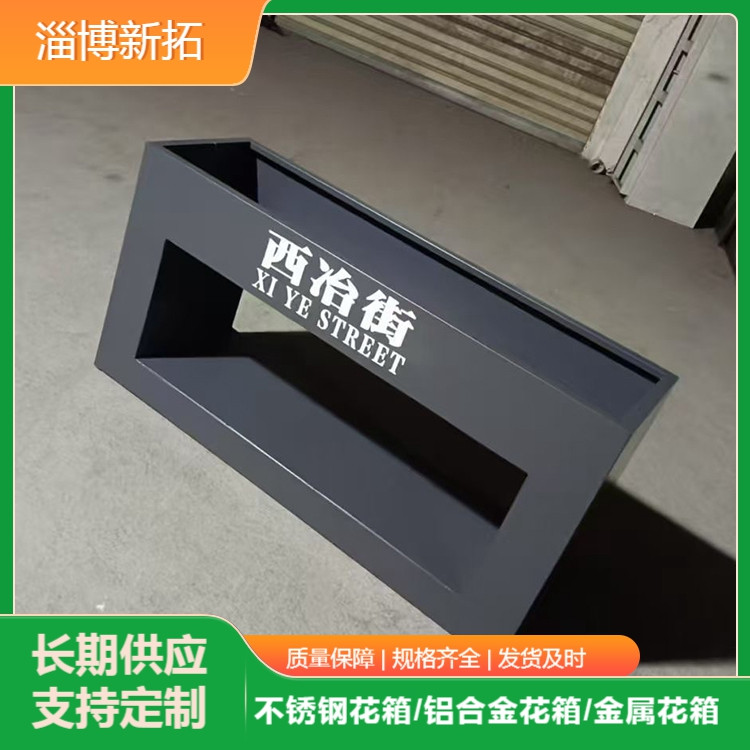 市政道路防腐木移动花箱 户外仿木纹移动花槽 款式多样 多年行业经验
