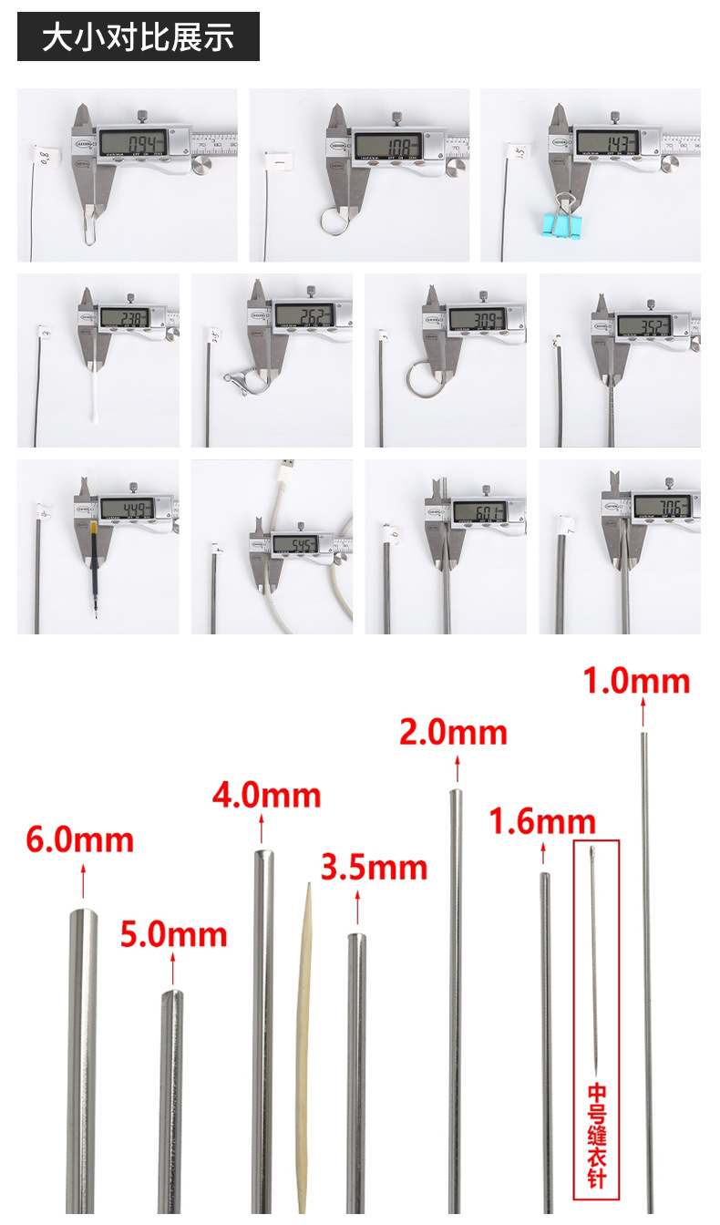 Manufacturer's production of fine iron wire for building fixation, steel bar binding, metal material cold drawn wire, Thai Airlines