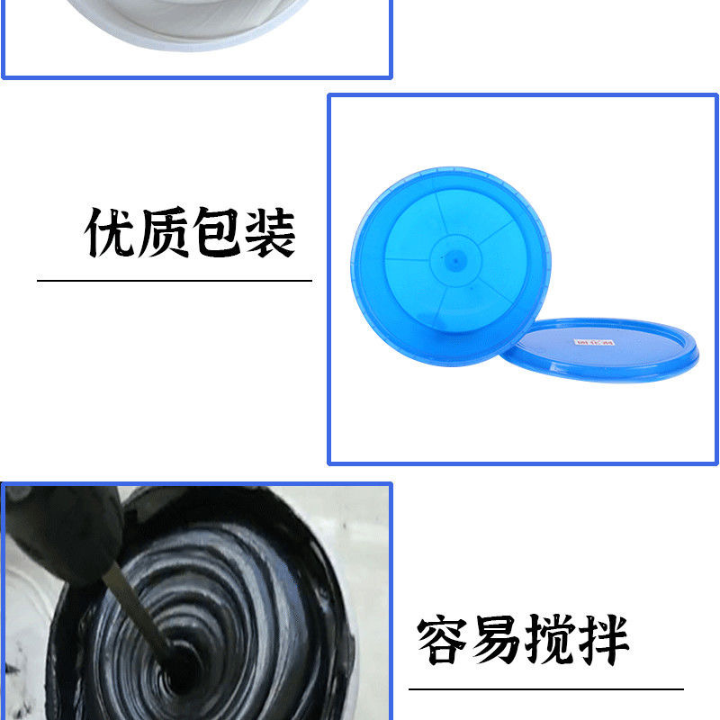 Wholesale of two component polysulfide sealant polyurethane sealing paste self-leveling engineering waterproof caulking adhesive