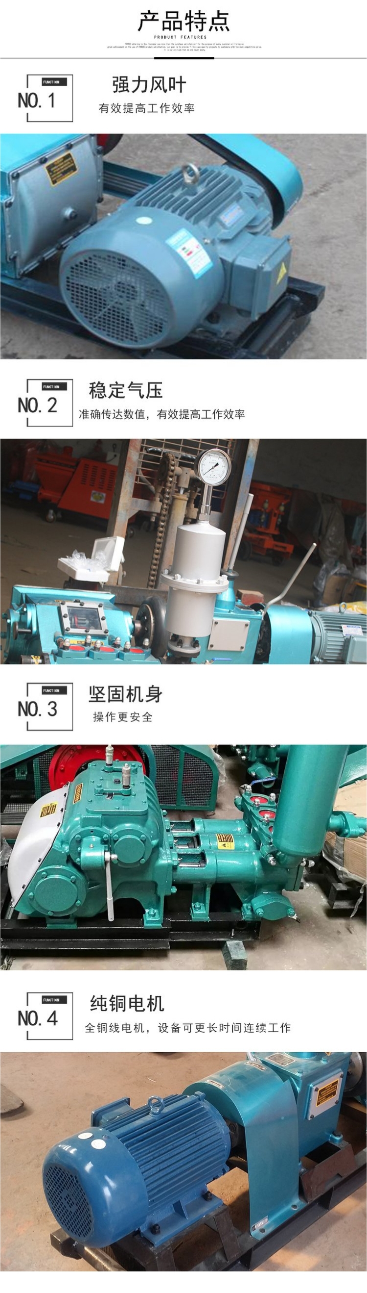 Explosion proof mining mud pump three cylinder plunger pump 3NBB (3.24-15.6)/(7-2.5) -18.5