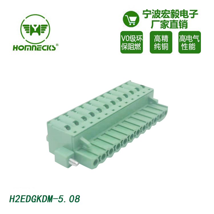 HOMNECKS 5.08mm spacing plug-in spring type PCB wiring terminal head, screw free, environmentally friendly, and high-temperature resistant