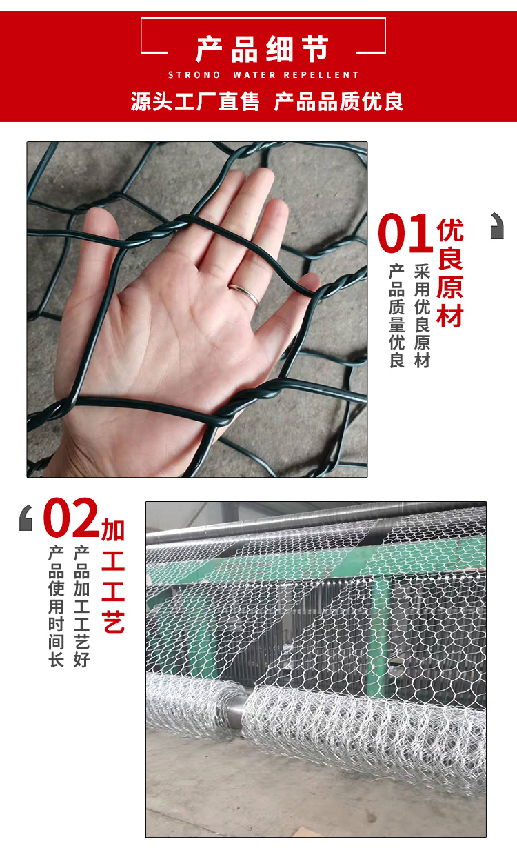 Runsheng Flood Control Gabion Mesh Cushion, Lead Wire Fixed Bin Cage, Pressure Differential 1170Mpa, Double Partition Renault Cushion