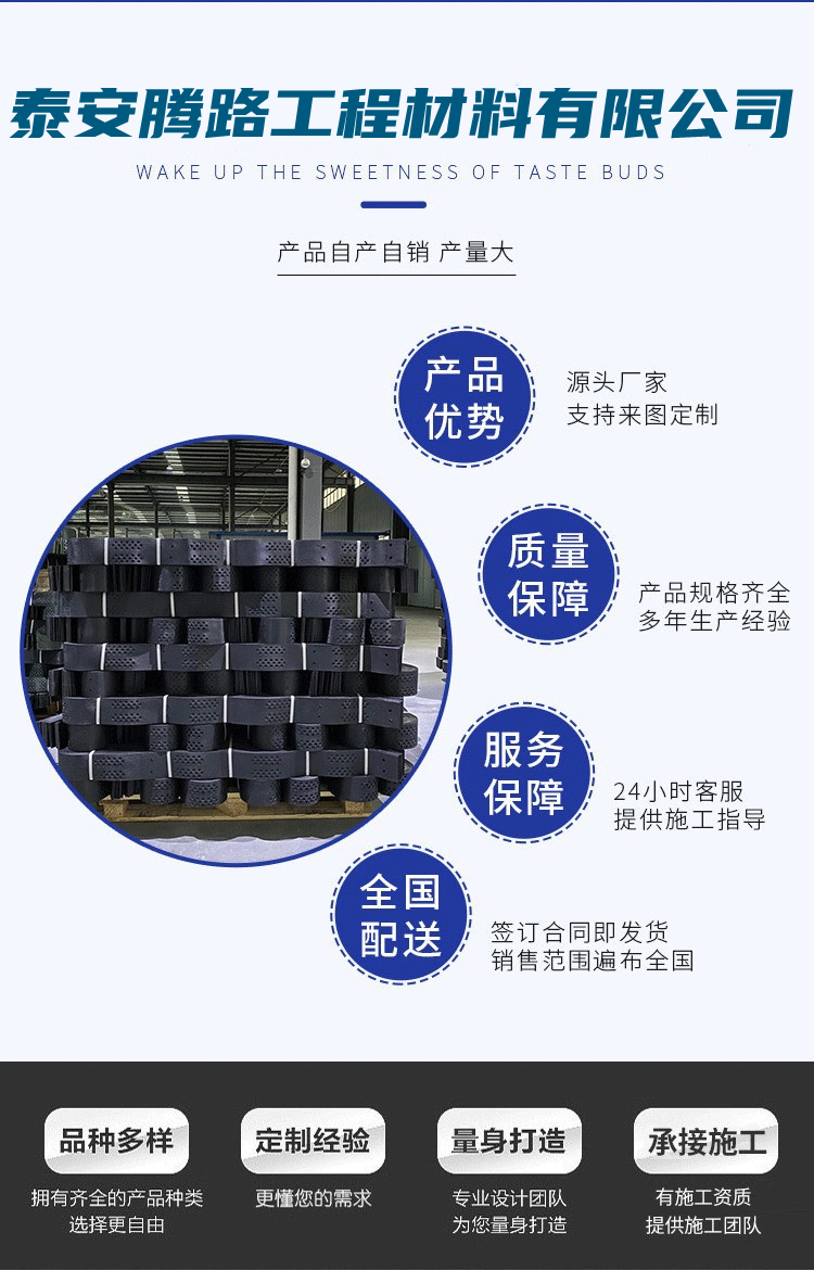 Highway and railway slope protection, geotextile cell blocking, hdpe honeycomb cell planting, and slope protection