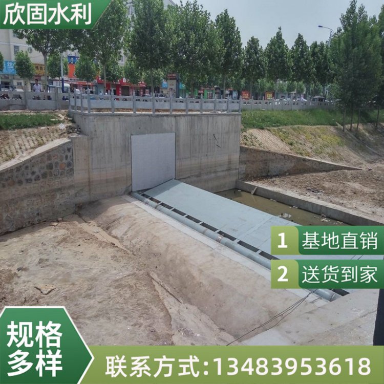 钢坝闸 水库钢坝闸门 景观钢 坝施工图 操作简便灵活 XH-5233 欣固