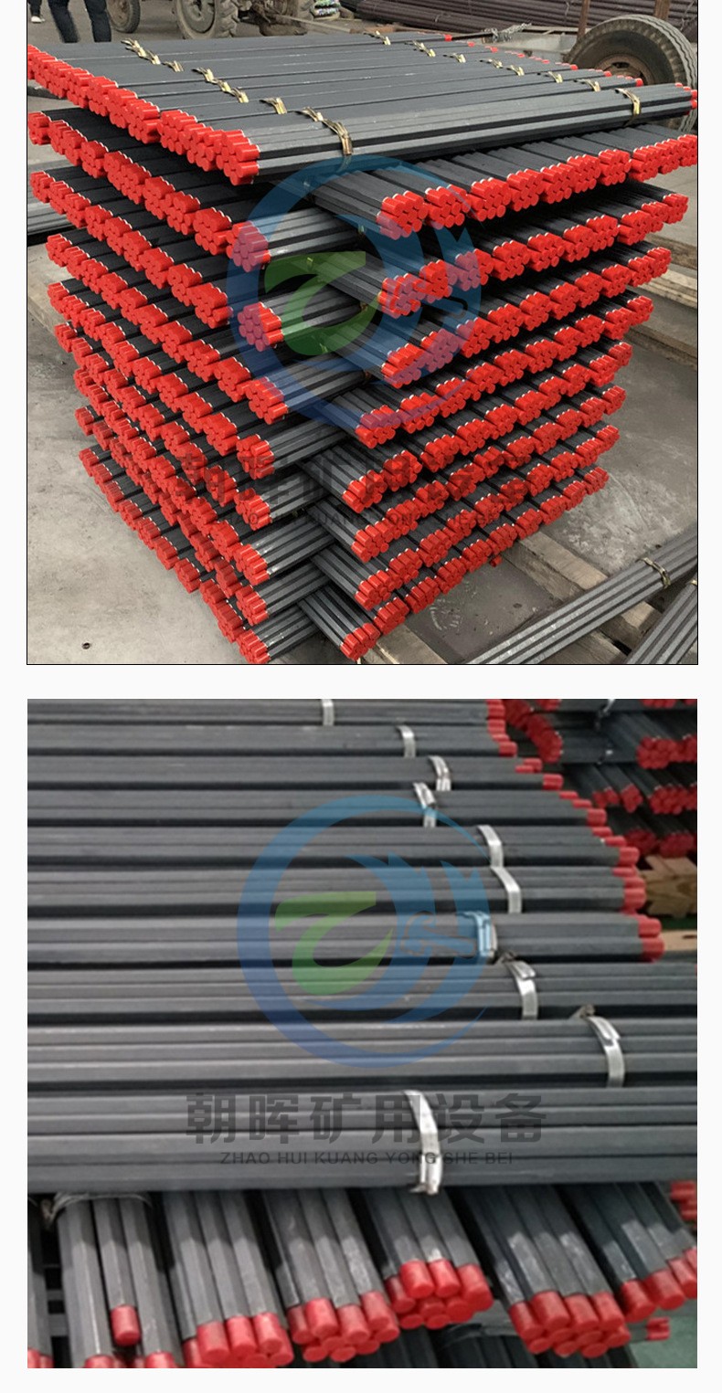 Hexagonal hollow drill rod B19 rock drill used in Chaohui Mine for tunnel drilling and anchoring