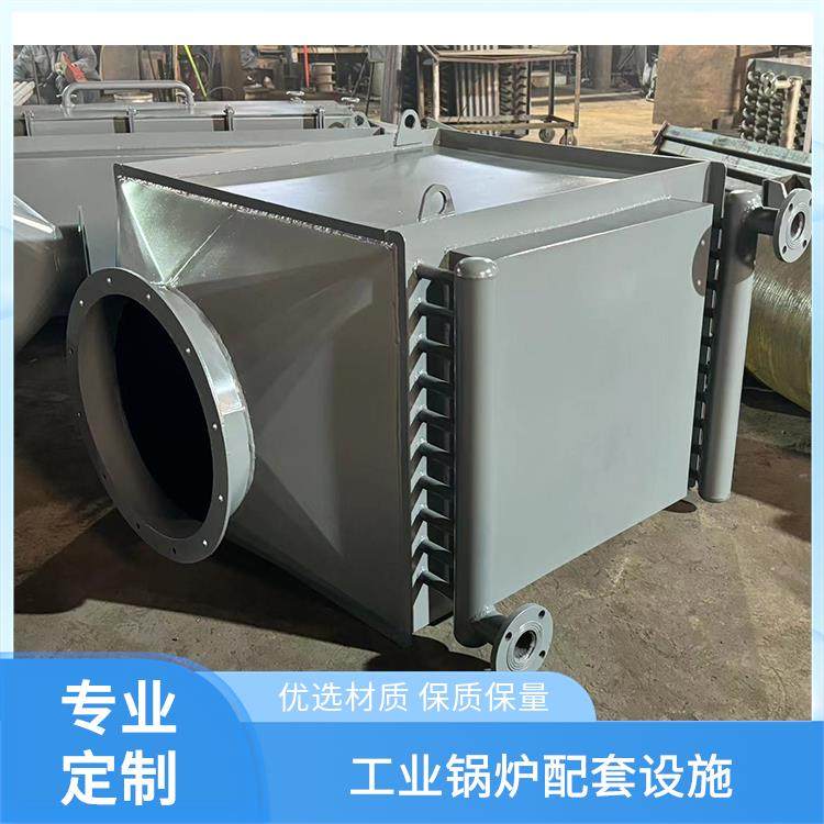 不锈钢省煤器 锅炉辅机翅片管换热器 批发厂家 工业锅 炉配套设施