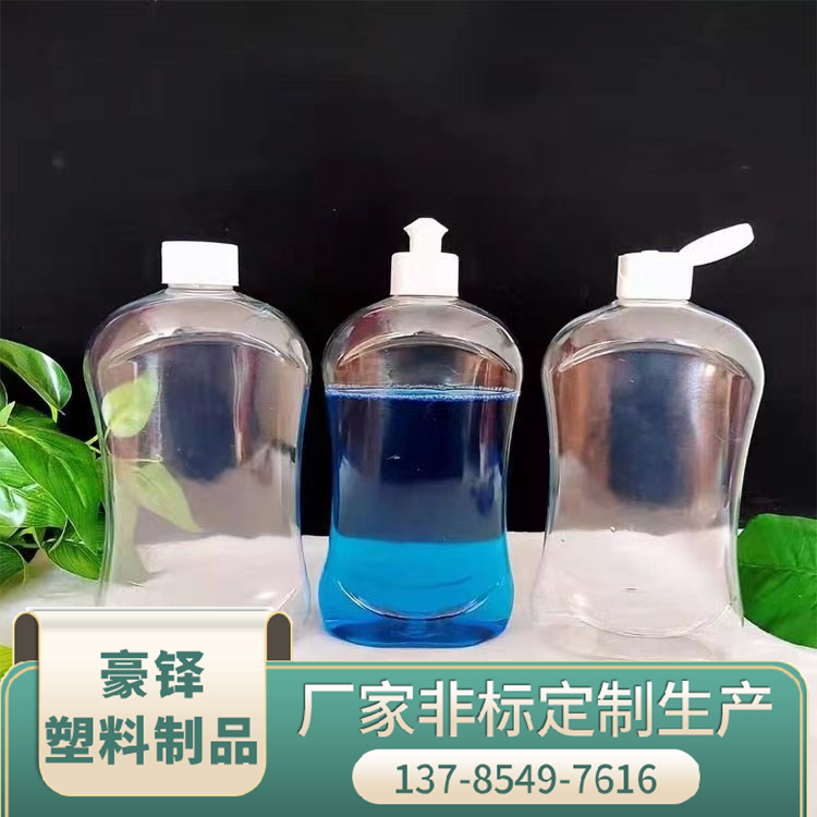 Floor cleaning transparent plastic bottle liquid plastic sub bottle 500ml supplied by HODOR