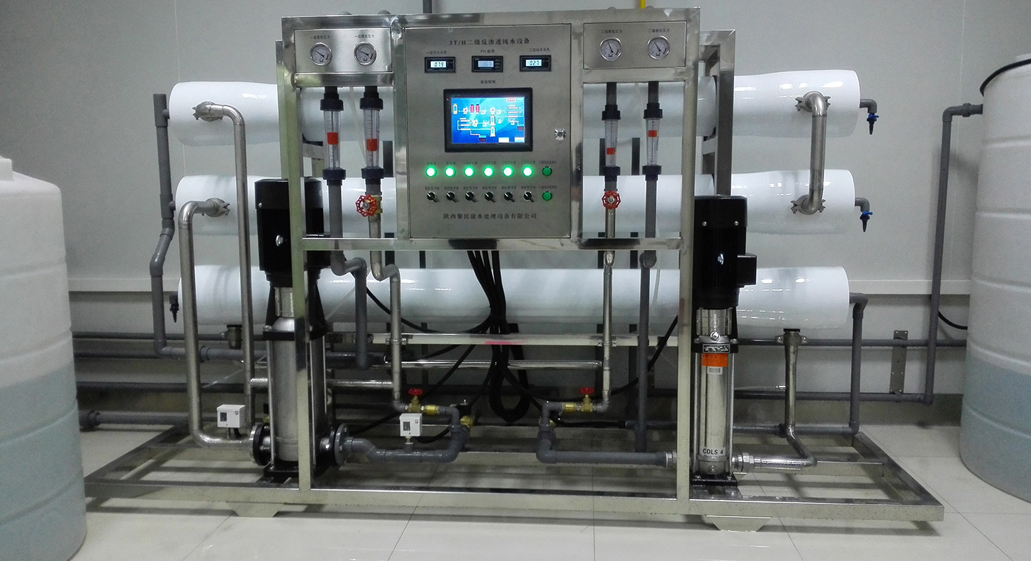 Reverse osmosis water purification equipment Industrial water treatment equipment in food and chemical plants Pure water equipment