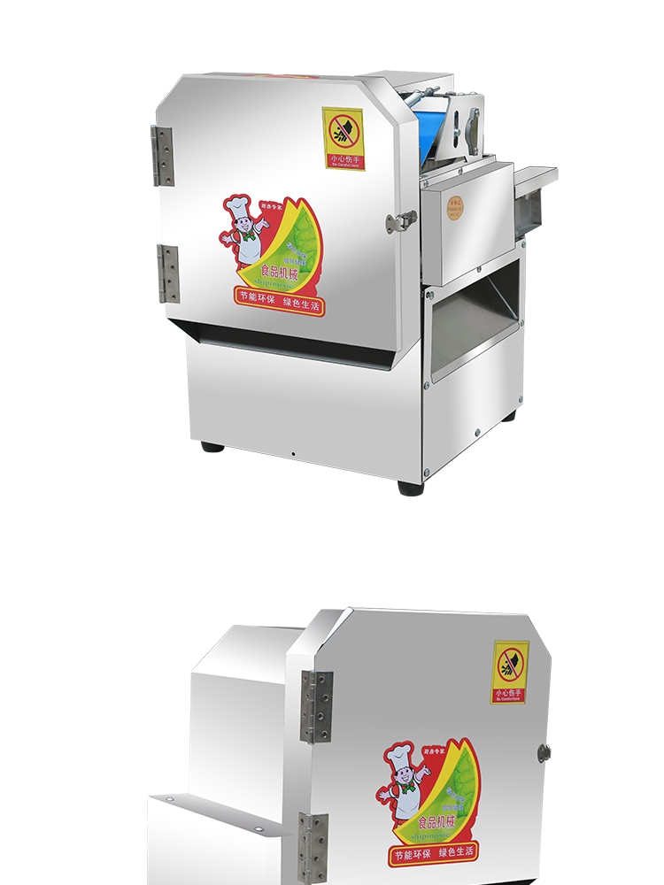 Vegetable cutting machine Full automatic slicing and shredding section Canteen commercial cutting pepper, leek, onion, pickled Chinese cabbage Multi function one machine multi use