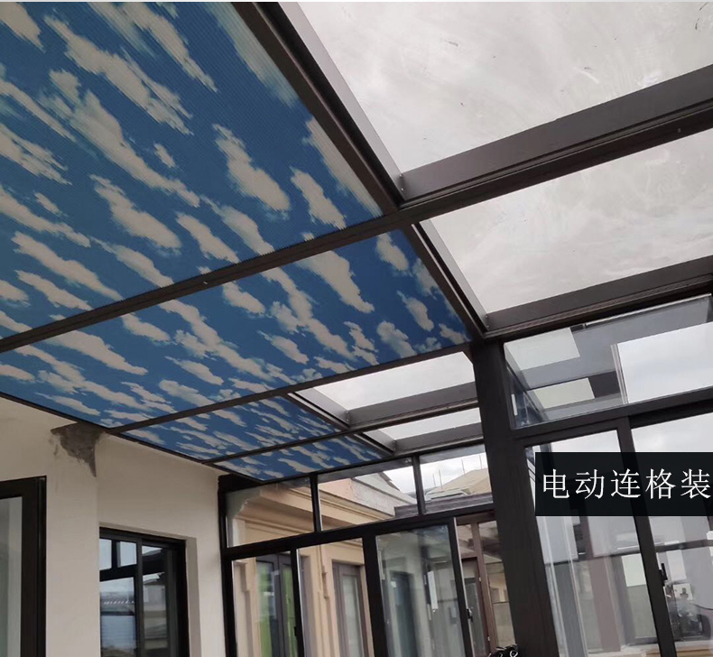 Haojiu Sunshine Room Sunshade Roof Blind Sunshade Roof Material Insulation Electric Honeycomb Curtain