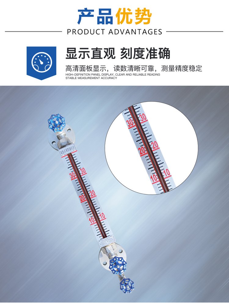 Kerui UNS quartz tube level gauge, high-temperature and high-pressure resistant glass tube level gauge, boiler level gauge