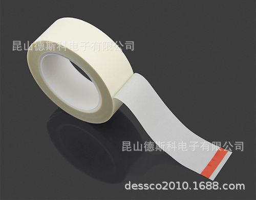 Glass cloth tape, high-temperature resistant and fireproof tape, motor winding, electrical insulation, flame retardant and wear-resistant tape