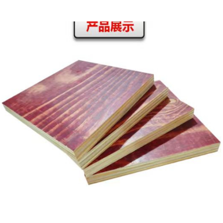 Wholesale of building templates by manufacturers, pine wood red board 1830x915x14, high-quality and affordable, with a guaranteed shelf life