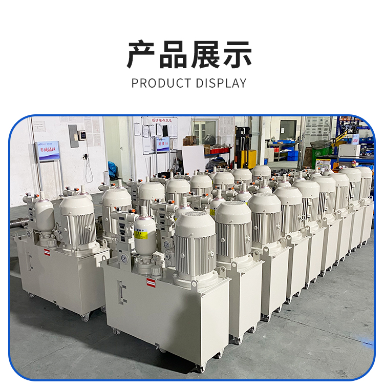 Huali Non Standard Customization of Stainless Steel Disperser Hydraulic Station Automation Machine Tool Equipment