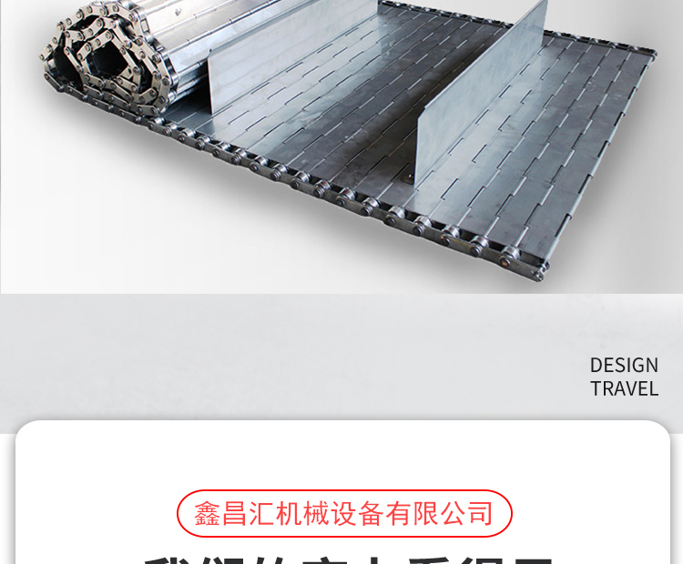 Xinchanghui Supply Stainless Steel Plate Conveyor Belt Cleaning, Drying, Punching, Chain Plate Packaging Machine Conveyor Chain Plate