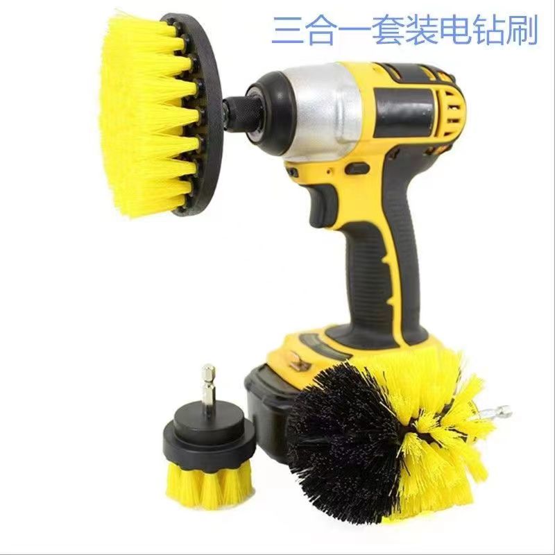 Electric drill cleaning, brushing, polishing, polishing, grinding, disc ceramic tile, floor tile, wheel hub, kitchen bathroom, floor brush, cleaning brush