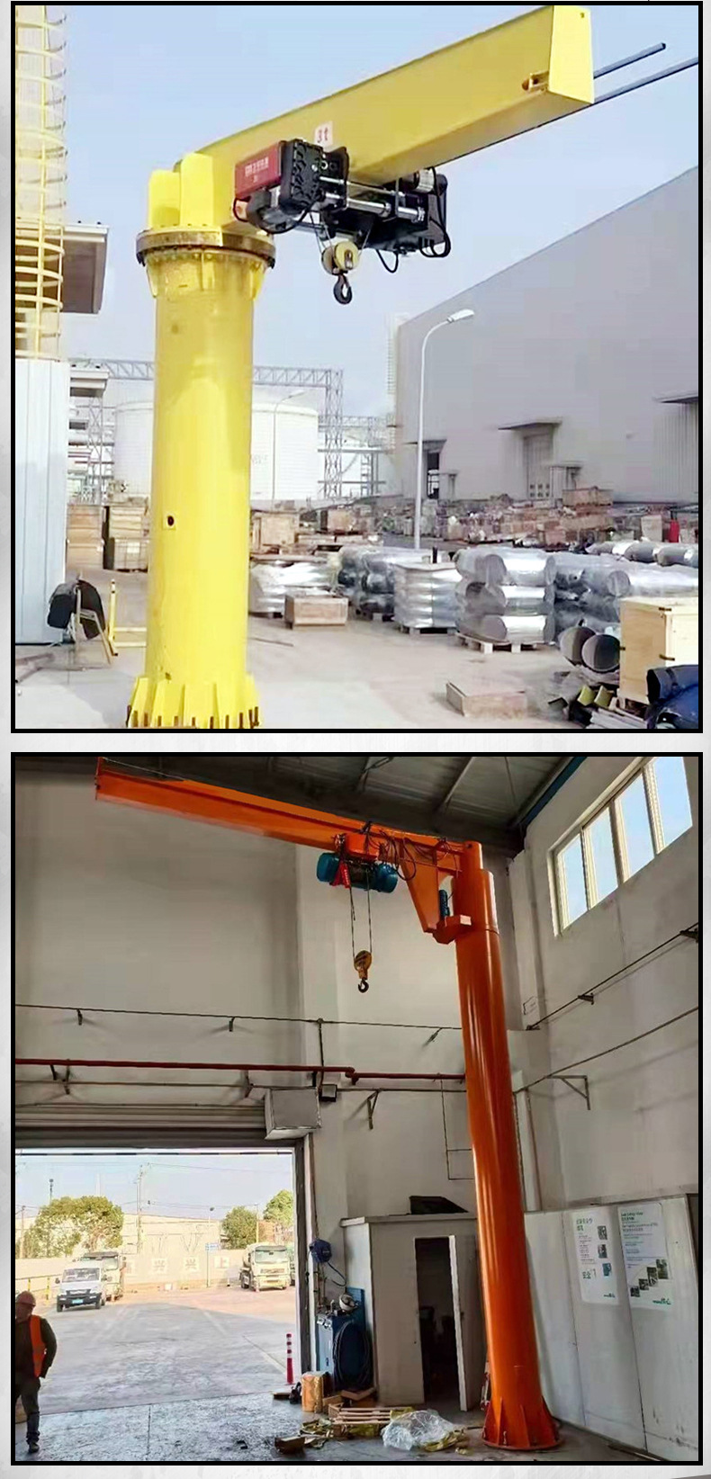 1 ton, 2 tons cantilever boom crane, manual electric rotation, 360 degree, 180 degree folding boom crane, balanced crane