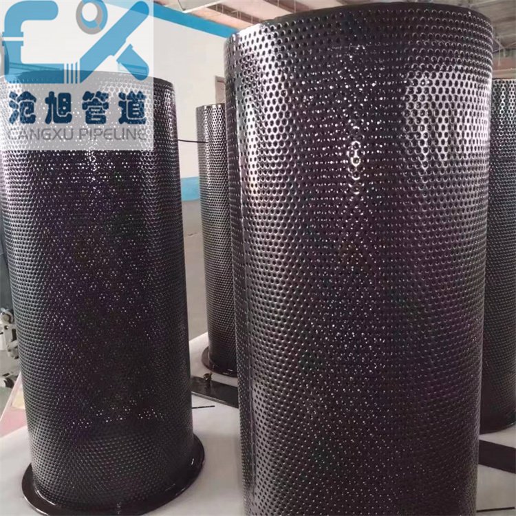 沧旭铁氟龙喷涂 特氟龙喷涂防粘性涂层 厂家售后