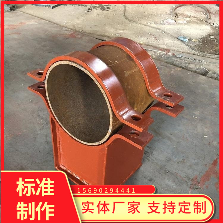 Polyurethane insulation pipe holder, vermiculite insulation pipe holder, steam pipeline fixed sliding guide pipe holder, manufacturer's stock