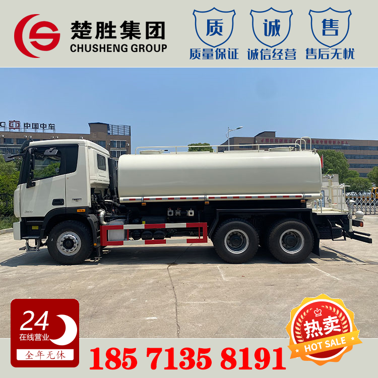 Export sprinkler truck Foton Ouman right-hand drive 20 square water supply truck, customized by foreign trade water tank truck manufacturer