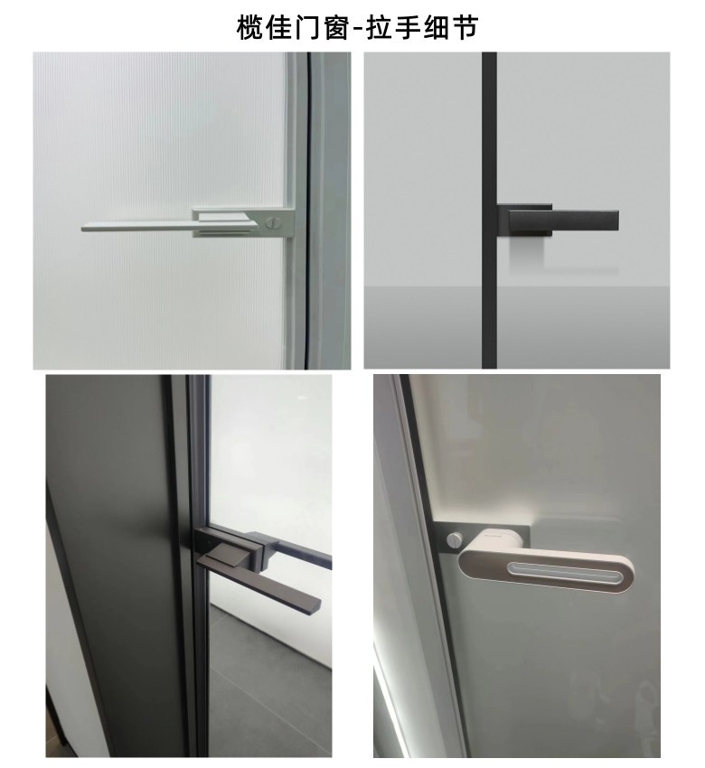 Netizen minimalist tempered glass narrow frame living room aluminum alloy doors with various models and types