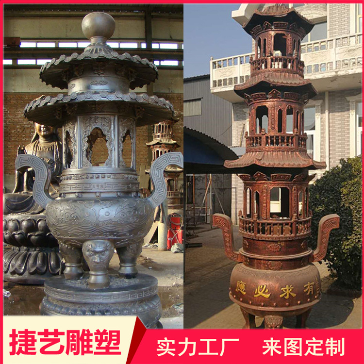 2 meter copper incense burner, Palace Museum decorations, 11 meter copper tower furnace sculpture, customized long cast iron pagoda