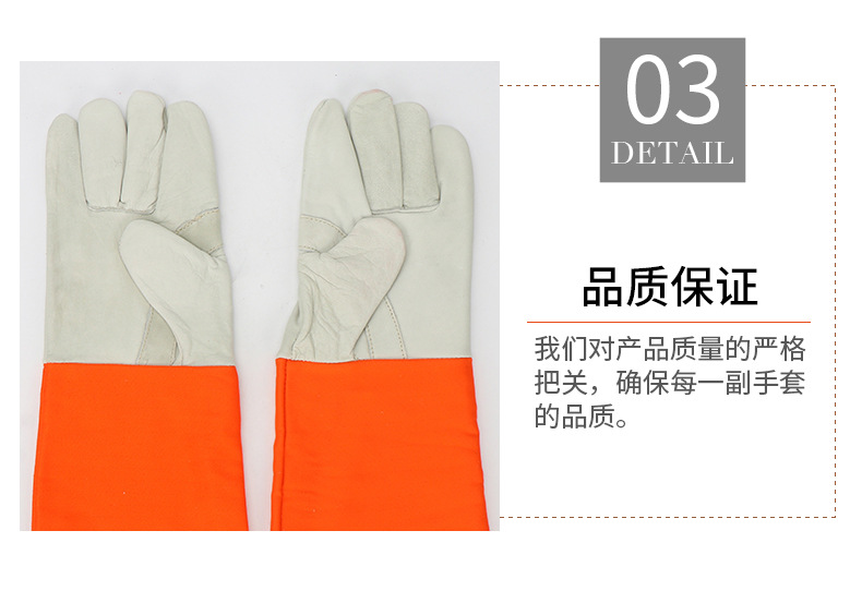 Protective gloves for 12KV multifunctional live working areas, rubber insulation, labor protection, and wear resistance