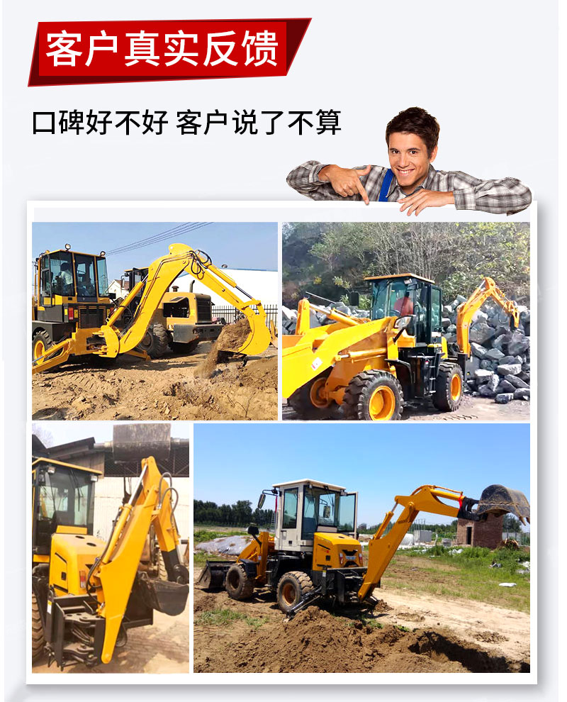 Qiyang QZ10-15 Busy Backhoe Customizable Backhoe Loader