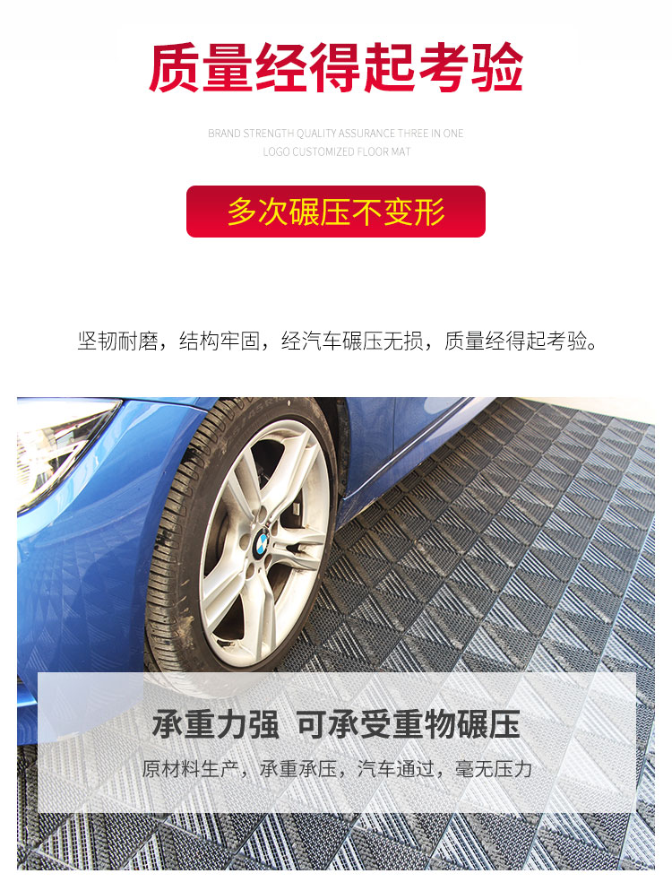 Three in one floor mat, plastic dust removal, waterproof hollow joint, anti slip door mat, step pad